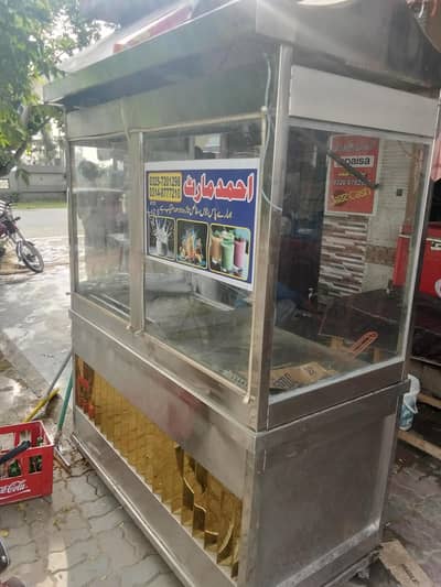 burger shawarma Adda