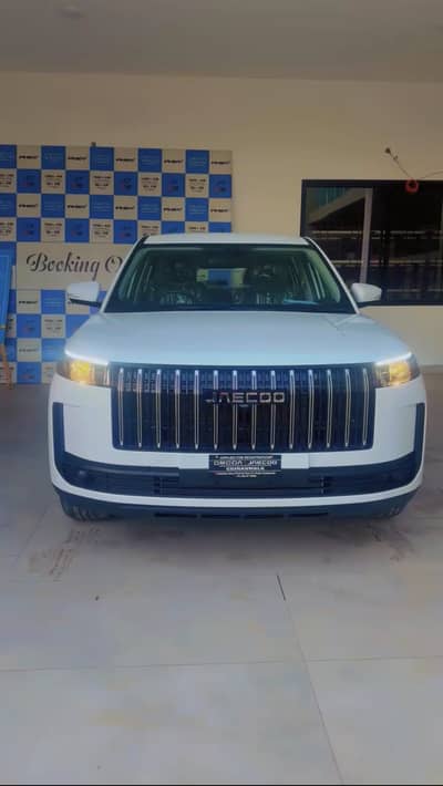 Jaecoo J5 Comfort 2026 Urgent Sale
