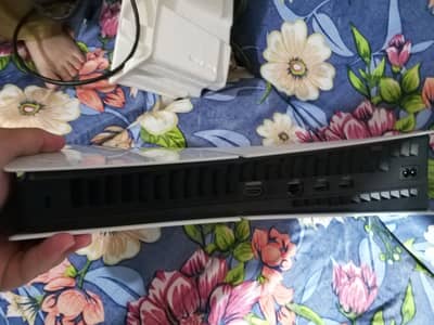 Ps5 slim digital edition