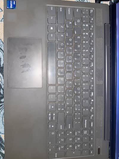 Lenovo idea pad 5