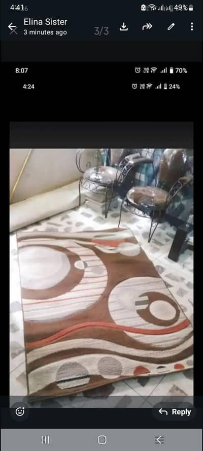 Turkish ghaleecha
