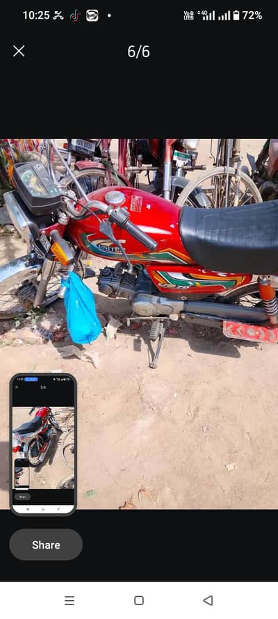 New engine ha 2024 modal ha bilkul saaf ha
