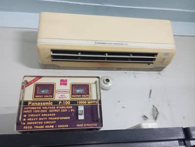 Mitsubishi Split Air Conditioner AC