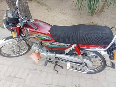 Honda 70 model 2023/Watsapp 03119109728