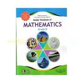 Tuition Available All Subjects 5th to 10th