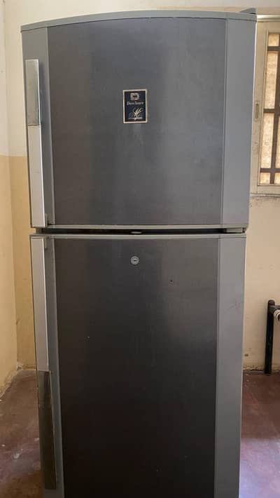 fridge dowlance