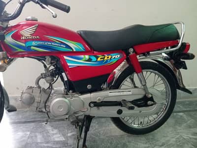 Honda CD 70 2024
