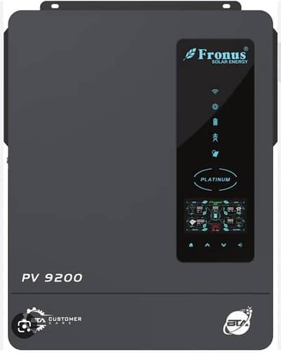 fronus
