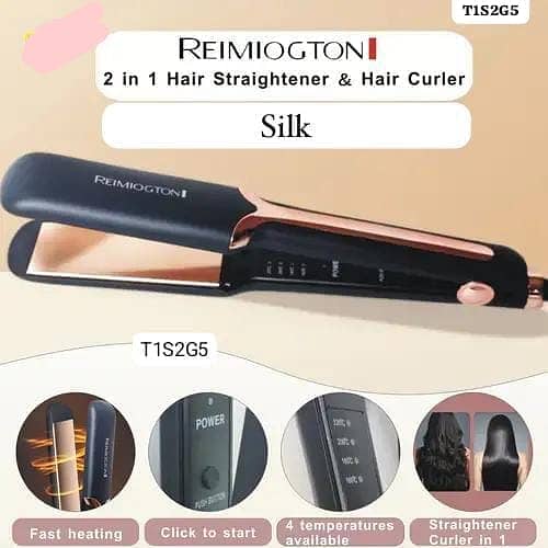 Straightener 3