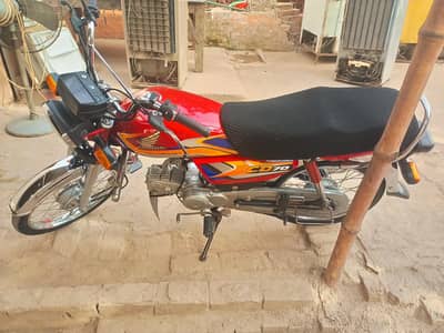 CD 70 Honda