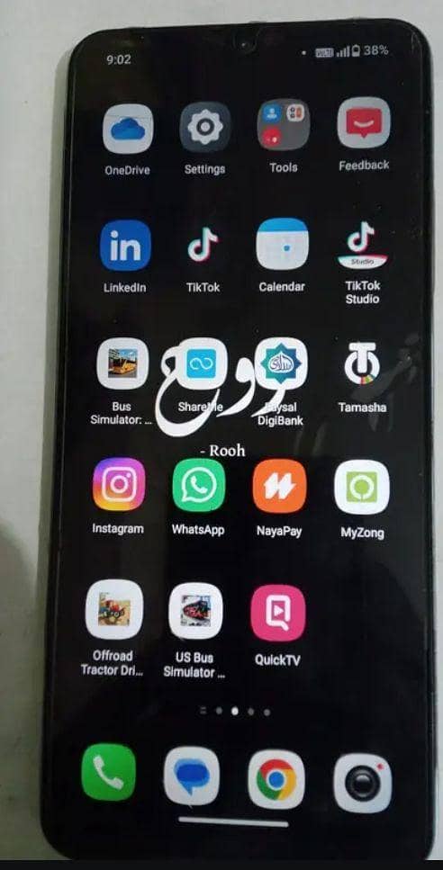 Redmi A5 1