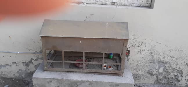 water pump shade
