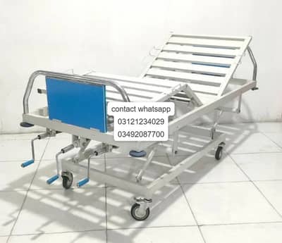 Hospital Bed | Patient Bed | Manual Bed | Icu Bed in Karachi