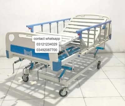 Hospital Bed | Patient Bed | Manual Bed | Icu Bed in Karachi