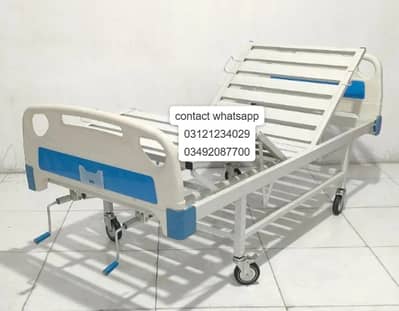 Hospital Bed | Patient Bed | Manual Bed | Icu Bed in Karachi