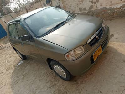 Suzuki culture automatix