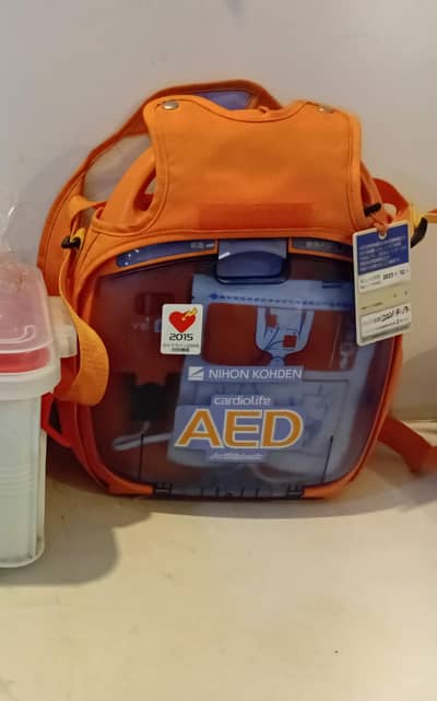 Automated External Defibrillator (AED) Machine