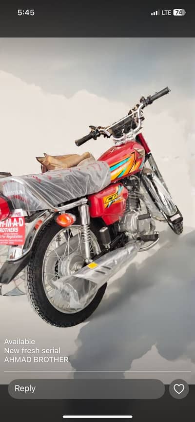 Honda 125 2026 model 0 meter