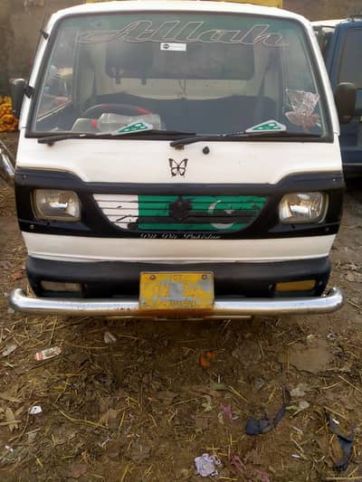 Suzuki Ravi Pickup 2010