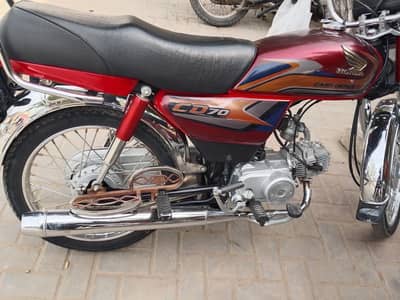 Honda CD 70 model 2025
