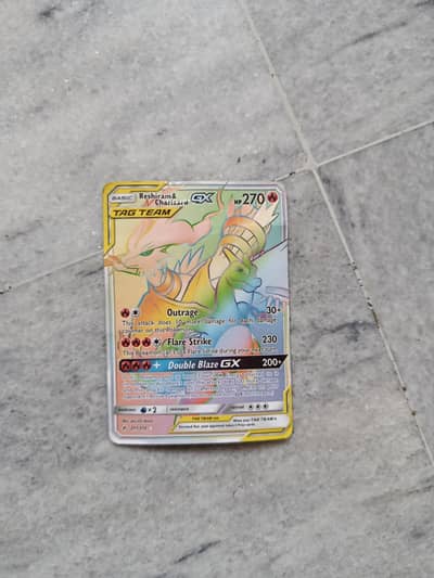 a beautiful reshiram and charizard