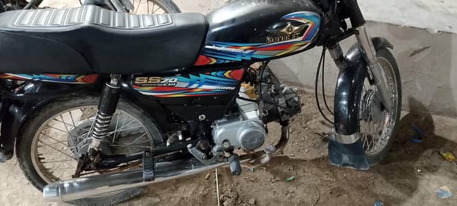use bike