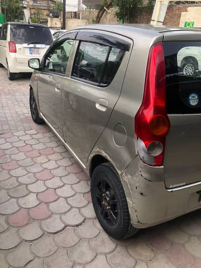 Family use car