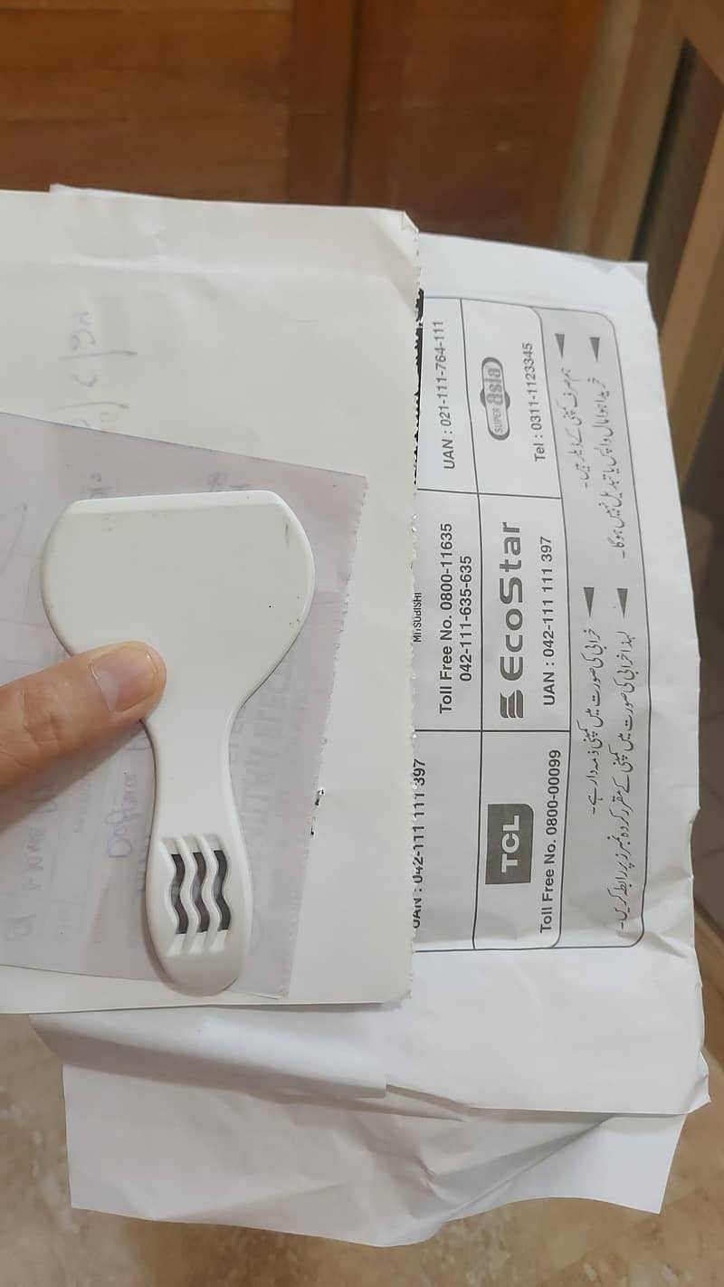 Waves Freezer Model 313 7