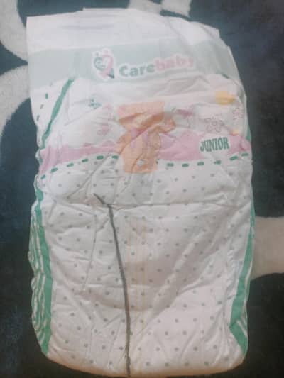 Care baby A-