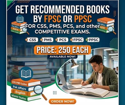 Purchase Recommended Books for CSS/PMS/PCS for 250 PKR only