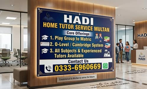 Hadi home tutor service model town shalimar wapda town etc