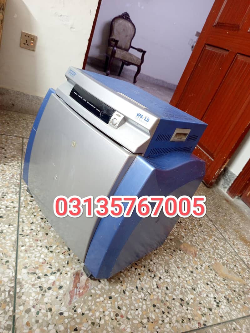 Branded UPS 4