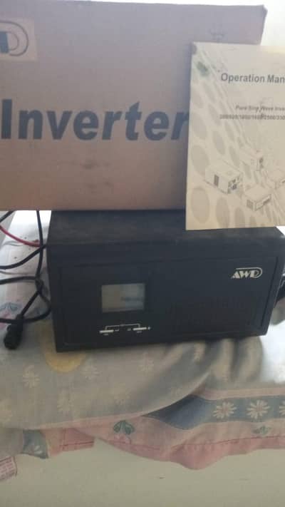 UPS used like new