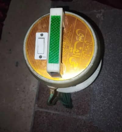 GFC Skimmer Madhani