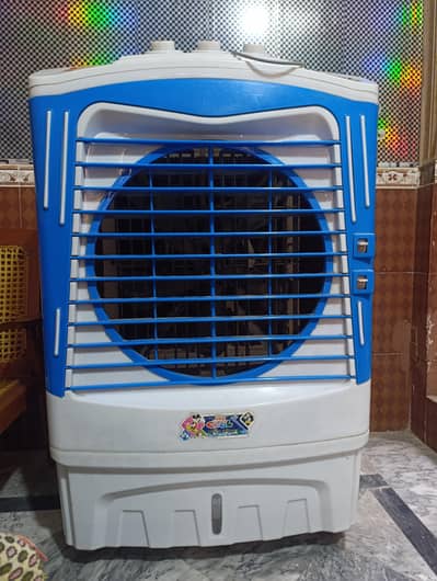 Super Cool Air Cooler - Excellent Condition -