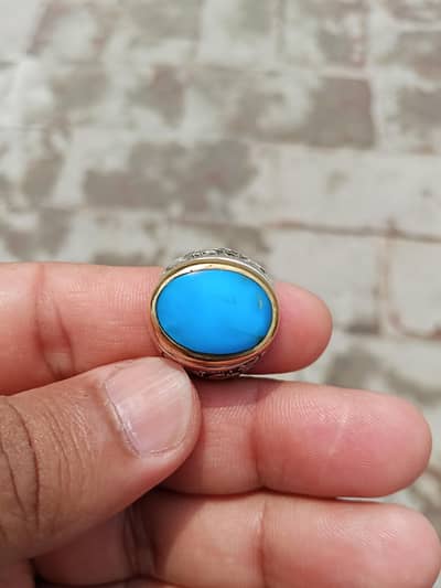 nichral feroza ring