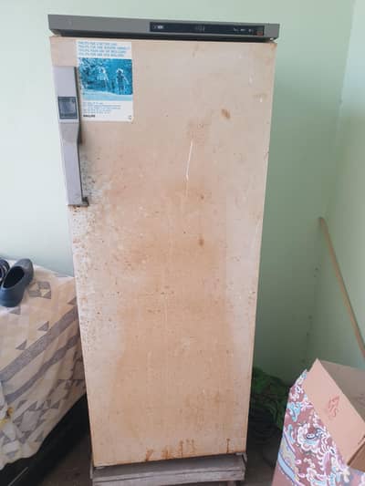 Phillips German technology freezer