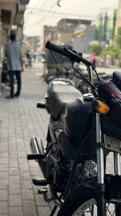 Honda pridor