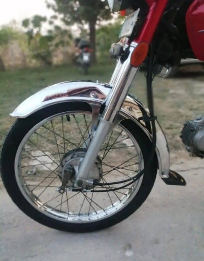 سیڈی 70 ٹوٹل جنرل 0
