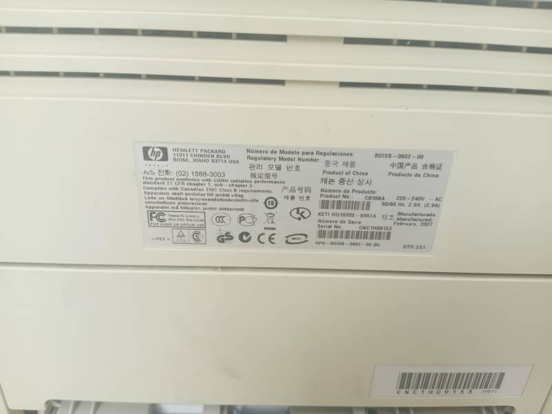 HP laserjet printer 0