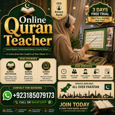 Online Quran Classes/Quran Tutor Online/Learn Quran Online near me