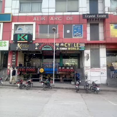 1st Floor 410 Square Feet Shop For Sale In Bahria Town Phase 7 Rawalpindi