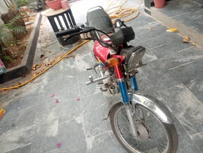 Honda CD 70 20 model