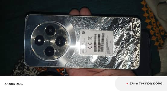 poco c75 28000