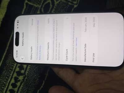 Apple iPhone 17