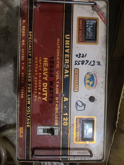 Universal Stabilizer 12000 Watt pure copper. .