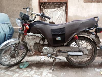 Unique UD 70 for Sell