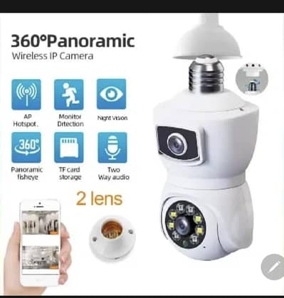 New WiFi camera  v380 pro