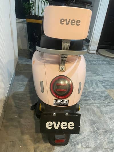 Evee Nisa