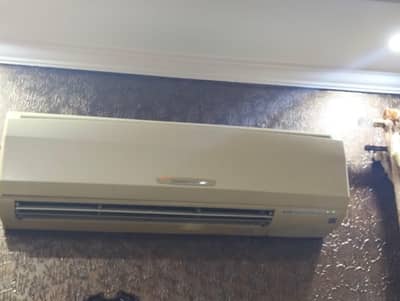 Mitsubishi split ac